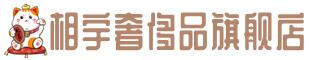 桂平市奢侈品回收:名包,名表,包包,手表,首饰,桂平市回收奢侈品